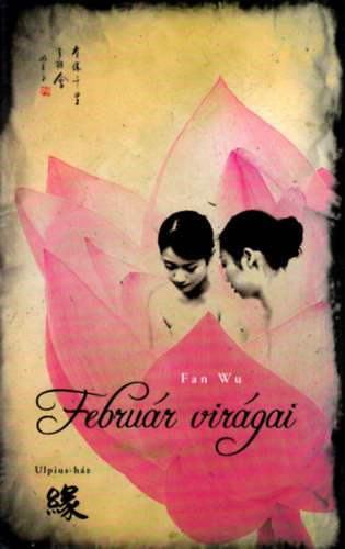 Február virágai - Fan Wu