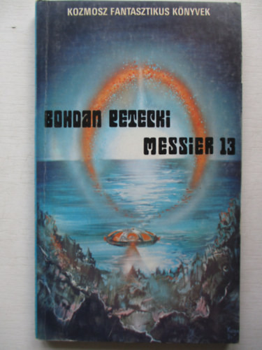 Messier 13 - Bohdan Petecki