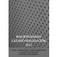 RACIONÁLISAN LÁZADÓ HALLGATÓK, 2012 - APÁTIA – RADIKALIZMUS – POSZTMATERIALIZMUS A MAGYAR EGYETEMISTÁK ÉS FŐISKOLÁSOK KÖRÉBEN I. - Szabó Andrea