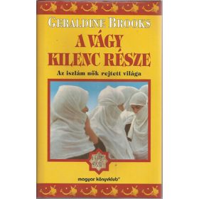 A vágy kilenc része - Geraldine Brooks