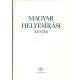 Magyar helyesírási szótár - Deme László; Tóth Etelka; Fábián Pál