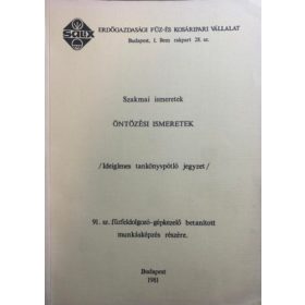   Öntözési ismeretek - Ideiglenes tankönyvpótló jegyzet a 91. sz. fűzfeldolgozó-gépkezelő betanított munkásképzés részére - Fecske Pál