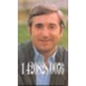   1 420828 0076 - Közelkép Szilágyi Tiborról - Csáki Judit