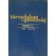 Társadalom és Gazdaság, 2005/1-2. szám - Temesi József (főszerk.)