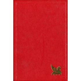   Senkinek egy szót se- Tűzön-vízen át- Összetörve- Az élet napos oldala - H. Coben; Evans, N.- Francis, D.; J. Kokoris