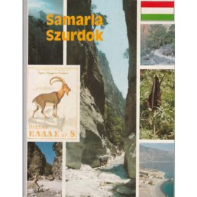   Samaria szurdok - A legnagyobb és legvadabb szépségű szurdok Európában -