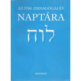 Az 5768. zsinagógai év naptára -