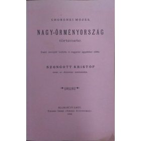 Nagy-Örményország története - Movszesz Chorenaci