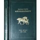 Magyar ügető méneskönyv XVIII. kötet (1991-1996) -