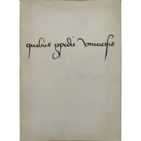   "quibus expedit universis" - Diákköri dolgozatok, 1977-1979 - Ladányi Erzsébet (szerk.)