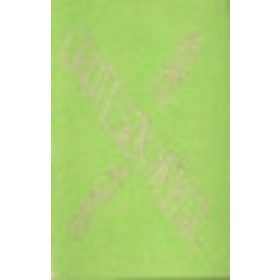 Groteszk-keksz - Samu B. Gábor