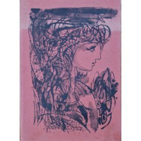   Csongor és Tünde (Hintz Gyula rajzaival) - Vörösmarty Mihály