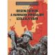 Idegenlégiósok a Harmadik Birodalom szolgálatában - Chris Bishop