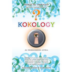 Tadahiko Nagao: Kokology 2