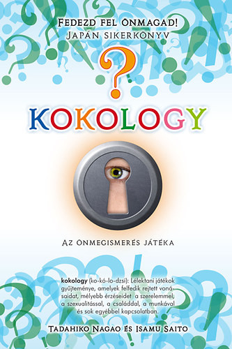 Tadahiko Nagao: Kokology 2