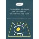 Együttműködési lehetőségek civil szervezetek és a helyi önkormányzatok között -