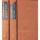 A világirodalom legszebb versei (Az ókortól a XX. századig) I-II. - Lator László (válogatta)