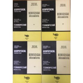   Geofizikai közlemények - Geophysical transactions - több nyelvű (1979 -1984) 8 kötet -