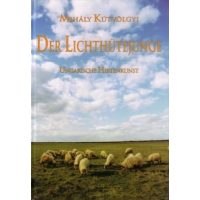 Völkerkunde, Volkskunde