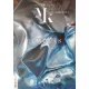 Magyar Kultúra - Elmúlás (11. évf. 11. szám, 2022. november) - Bonczidai Éva (főszerk.)