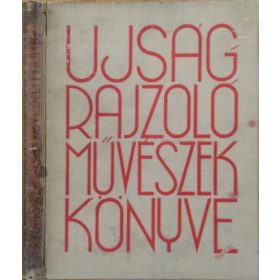 Újságrajzoló művészek könyve - Pérely Imre (szerk.)