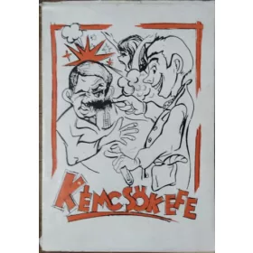   Kémcsőkefe (a Veszprémi Vegyipari Egyetem sokévenként megjelenő évkönyve az 1963-ban végzettek gondozásában) - 