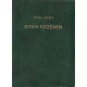 Isten kezében - Bánk József