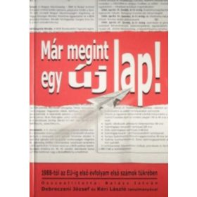Már megint egy új lap! - Balázs István