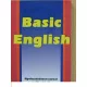 Basic English NYOLCSZÁZÖTVEN SZÓVAL A VILÁG KÖRÜL - C. K. Ogden