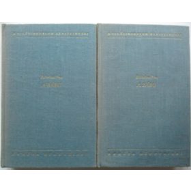 A bábu I-II. - Boleslav Prus