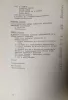 Egyetemes adventtörténet - Vázlat - Erdélyi László