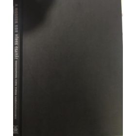 A modern kor híres csatái - P. Young