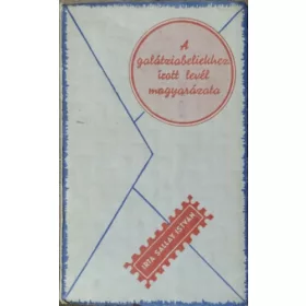   A galátziabeliekhez írott levél magyarázata - Sallay István