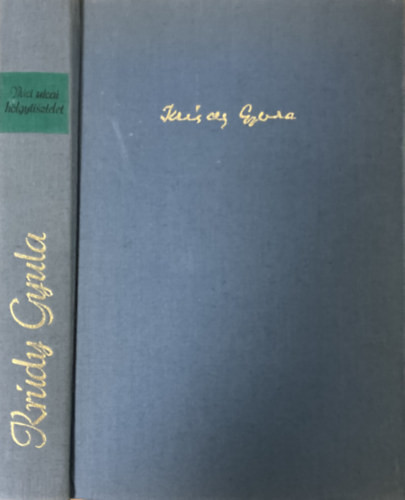 Váci utcai hölgytisztelet - Krúdy Gyula