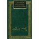 Vörösmarty Mihály költeményei III.(A Magyar Költészet Kincsestára 26.) - Vörösmarty Mihály