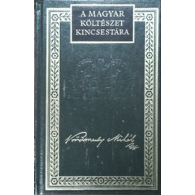   Vörösmarty Mihály költeményei I. (A magyar költészet kincsestára 24. kötet) - 