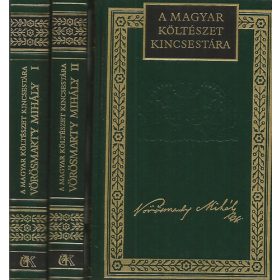   Vörösmarty Mihály: Vörösmarty Mihály költeményei I-III. (A magyar költészet kincsestára 24-26.)