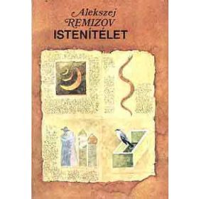 Alekszej Remizov: Istenítélet