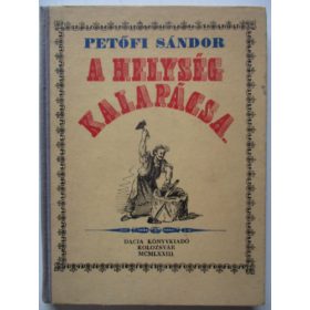 Petőfi Sándor: A helység kalapácsa