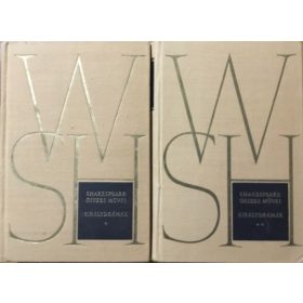   William Shakespeare: Shakespeare összes művei: Királydrámák I-II.