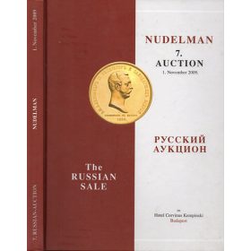   Nudelman László: Nudelman 7. -Auction- The Russian sale. (2009. november 1.)- numizmatikai árverés