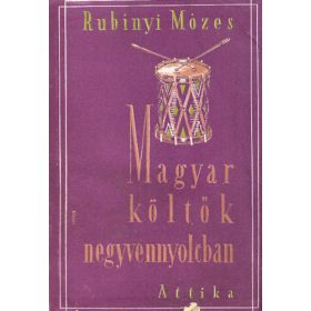 Rubinyi Mózes (szerk.): Magyar költők negyvennyolcban