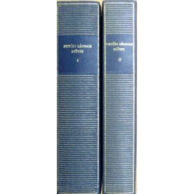 Petőfi Sándor: Petőfi Sándor művei I-II.