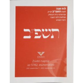 Zsidó naptár az 5782. esztendőre