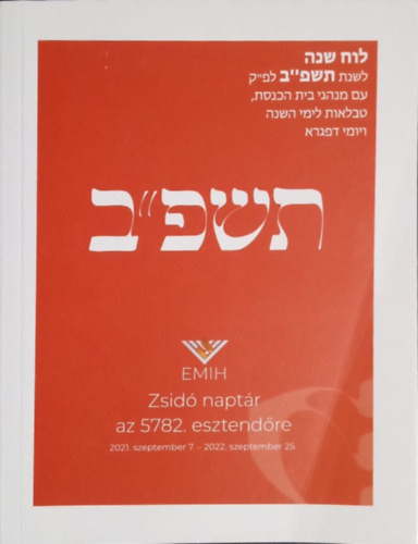 Zsidó naptár az 5782. esztendőre