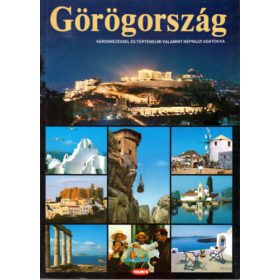   Mary McCallum: Görögország városnézéssel és történelmi valamint néprajzi adatokkkal