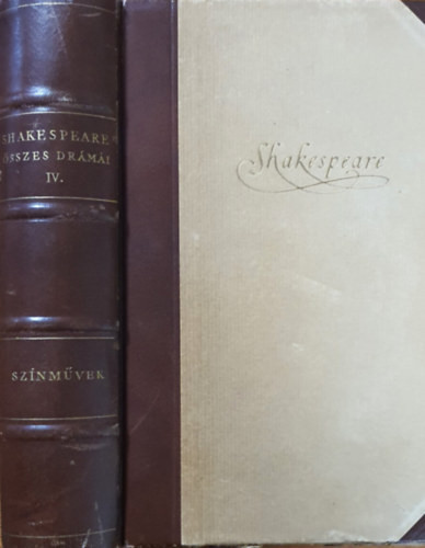 William Shakespeare: Shakespeare összes drámái IV. Színművek