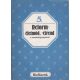 Gallyas Csaba (szerk.): Reform-életmód, -étrend - A természetgyógyászat (Biofüzetek 5.)