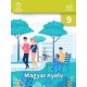 Legeza Márton: MAGYAR NYELV 9. (OH-MNY09TA)