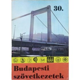   Szamos Rudolf - Kő Tamás (szerk.): Budapesti szövetkezetek 30.